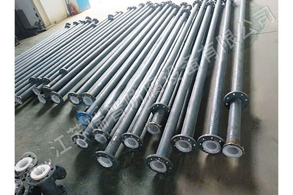 PTFE Isobaric Pipe